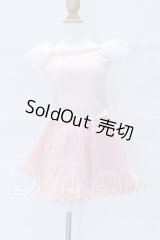 SD/OF:シェルピンクスカートコーデ(ボークス製) S-26-03-15-020-SK-ZS