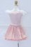 画像3: SD/OF:シェルピンクスカートコーデ(ボークス製) S-26-03-15-020-SK-ZS (3)