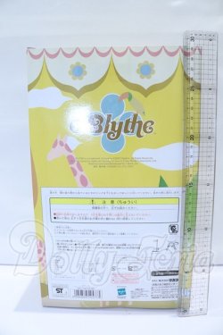 画像5: ネオブライス/ベリーインスパイアードバイパウワウポンチョ S-26-05-10-006-YB-ZS