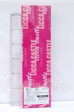 画像5: リカちゃん/リカちゃん:2022年オリジナルコレクションモデル リカちゃん-36 S-26-04-12-059-SK-ZS