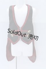 SDGrB＆SD13男の子/OF:ベスト S-26-08-30-510-SK-ZS