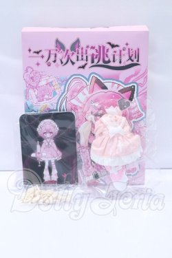 画像6: 一万回の脱出計画/ダルメシアン 　ピンクver S-26-02-22-004-SK-ZS