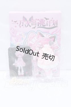 画像6: 一万回の脱出計画/ダルメシアン 　ピンクver S-26-02-22-004-SK-ZS