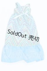 ネオブライス/OF:衣装 S-26-09-06-400-YB-ZS