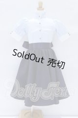 SD/OF:衣装セット S-26-03-08-075-YB-ZS