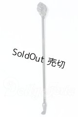1/3ドール用/杖 S-26-04-19-059-SK-ZS