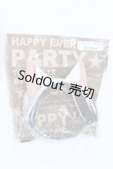 SD/OF:ヘッドドレス S-26-04-05-036-SK-ZS