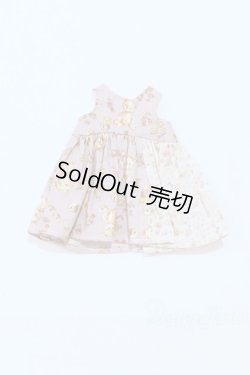 画像1: 幼SD/OF:ワンピース S-26-02-01-097-SK-ZS