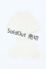 幼SD/OF:スカート　パニエ2点 S-26-02-01-099-SK-ZS