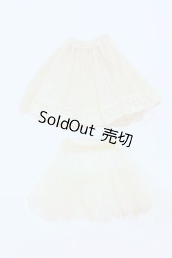 画像1: 幼SD/OF:スカート　パニエ2点 S-26-02-01-099-SK-ZS