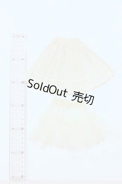 画像2: 幼SD/OF:スカート　パニエ2点 S-26-02-01-099-SK-ZS