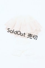 幼SD/OF:パニエ S-26-02-01-100-SK-ZS