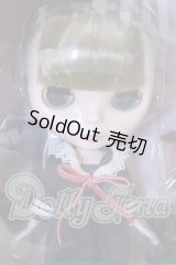 ネオブライス/スローニーム S-26-05-10-003-SK-ZS