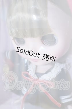 画像3: ネオブライス/スローニーム S-26-05-10-003-SK-ZS