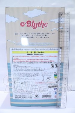 画像5: ネオブライス/スローニーム S-26-05-10-003-SK-ZS