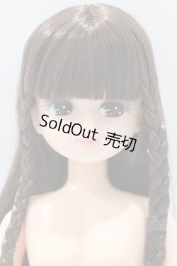 画像1: リカちゃんキャッスル/リカちゃん本体 S-26-02-15-492-YB-ZS