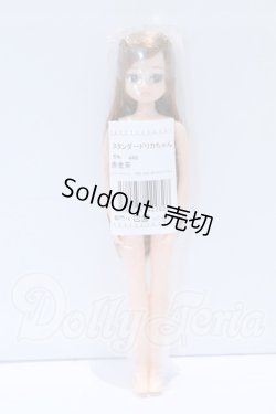 画像2: リカちゃんキャッスル/リカちゃん本体 S-26-04-05-017-YB-ZS