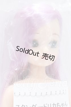 画像3: リカちゃんキャッスル S-26-05-03-080-YB-ZS
