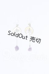 SD/OF:小物 S-26-10-11-025-SK-ZS