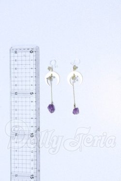 画像2: SD/OF:小物 S-26-10-11-025-SK-ZS