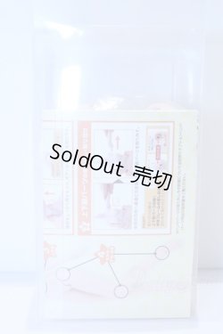 画像2: MDD/MDD太ももパーツ(DD-f3) セミホワイト S-25-12-28-011-SK-ZS