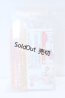 画像2: MDD/MDDすねパーツ(DD-f3) セミホワイト S-25-12-28-012-SK-ZS