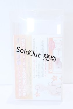 画像2: MDD/MDD足首パーツ(DD-f3) セミホワイト S-25-12-28-013-SK-ZS