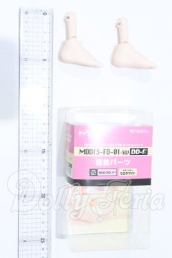 画像2: MDD/MDD足首パーツ(DD-f3) セミホワイト S-26-04-12-018-SK-ZS