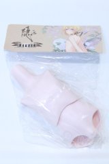 MDDサイズ/kakuso様製:男の子外皮パーツ上半身と下半身 S-25-12-28-014-SK-ZS