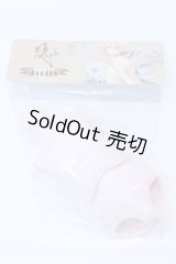 MDDサイズ/kakuso様製:男の子外皮パーツ上半身と下半身 S-25-12-28-014-SK-ZS