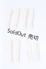 MDD/御伽重工様 フットパーツSET(3種3組)セミホワイト S-26-04-19-077-SK-ZS