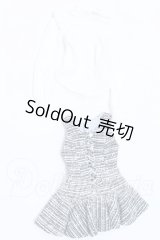 SD/OF:ツイードジャンスカセット S-26-04-05-048-SK-ZS