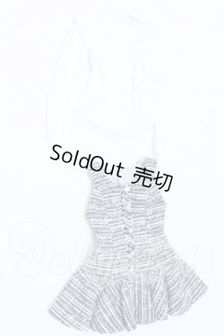 画像1: SD/OF:ツイードジャンスカセット S-26-04-05-048-SK-ZS