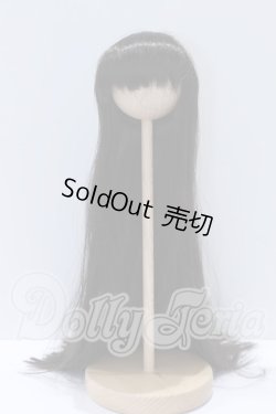 画像1: 9-10inch/ウィッグ S-26-07-26-356-SK-ZS