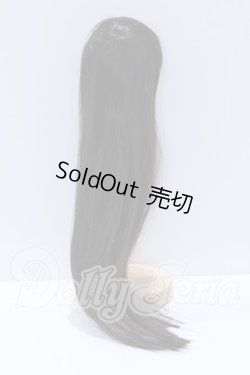 画像2: 9-10inch/ウィッグ S-26-07-26-356-SK-ZS