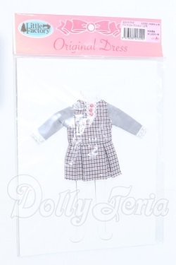 画像1: リカちゃん/OF:22cmサイズ ドレスコレクション-2月 (22SDC-19009-2月) S-26-04-12-035-SK-ZS