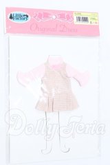 リカちゃん/OF:No.0609 2023年10月LCドレスコレクション22-42 S-26-04-12-032-SK-ZS