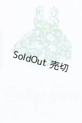 リカちゃん/OF:リトルファクトリー製衣装 S-26-04-12-037-SK-ZS