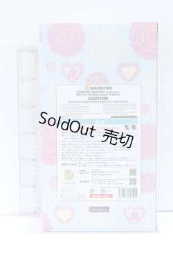 画像5: ビョル/Cheshire Cat du Jardin (チェシャ キャット ドゥ ジャルダン) S-25-12-28-053-SK-ZS