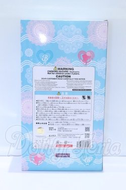 画像3: ビョル/fata (ファータ) S-26-02-22-052-SK-ZS