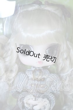 画像1: ビョル/Leroy (ルロワ) S-26-02-22-053-SK-ZS