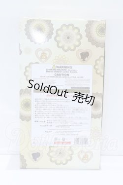 画像3: ビョル/Leroy (ルロワ) S-26-02-22-053-SK-ZS