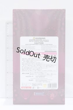 画像5: ビョル/ピノコ(PINOKO) S-26-02-15-353-SK-ZS