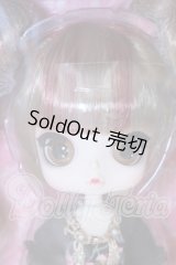 ビョル/Matulite(マチュリテ) S-26-02-22-054-SK-ZS