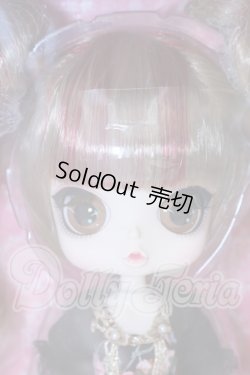 画像1: ビョル/Matulite(マチュリテ) S-26-02-22-054-SK-ZS