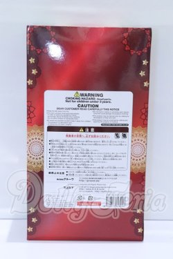 画像3: ビョル/Matulite(マチュリテ) S-26-02-22-054-SK-ZS