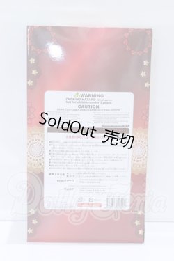 画像3: ビョル/Matulite(マチュリテ) S-26-02-22-054-SK-ZS