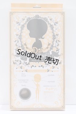 画像1: ダル/Face&Body Make it own S-25-12-28-055-SK-ZS