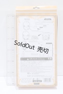 画像3: ダル/Face&Body Make it own S-25-12-28-055-SK-ZS