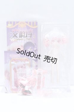 画像6: PENNY'S BOX/ LULUYA 交響詩：幻想詩 S-26-08-23-362-SK-ZS